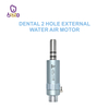 Dental 2 Hole External Water Air Motor