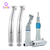 Dental LED High Speed Handpiece 2 Holes Air Turbine Low Speed Handpiece 