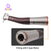 Dental Increase Contra Angle Handpiece 1:5 Fiber Optic Low Speed Contra Angle New Design Brown Color Fit E-type Electric Motor