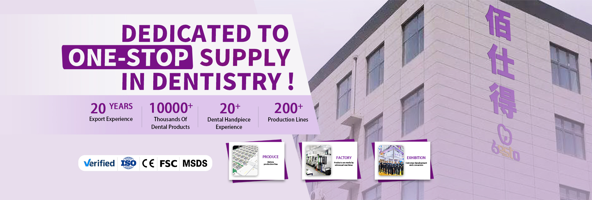 dental air turbine handpiece Manufactuer with MDR(EU)2017/745 Qaulity management system certificate